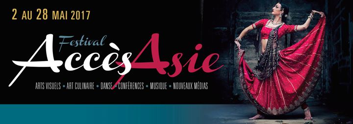 DIY Haunt - Performance nouveaux média/DIY Haunt - New medias