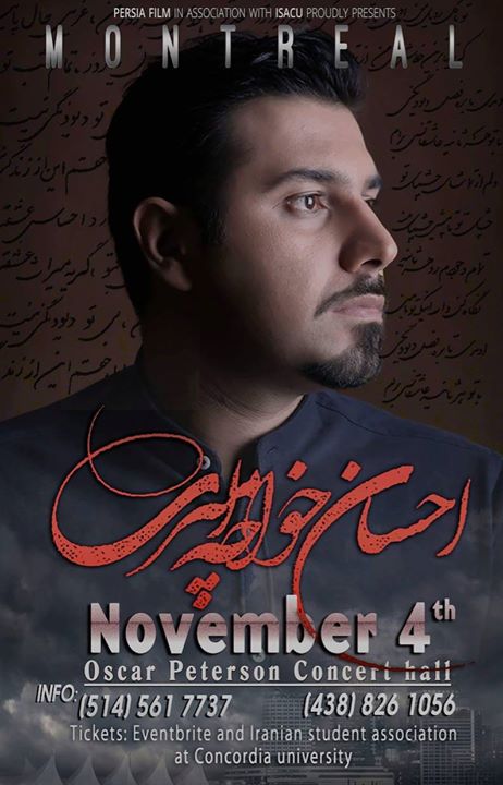 Ehsan Khaje Amiri Live in Montreal