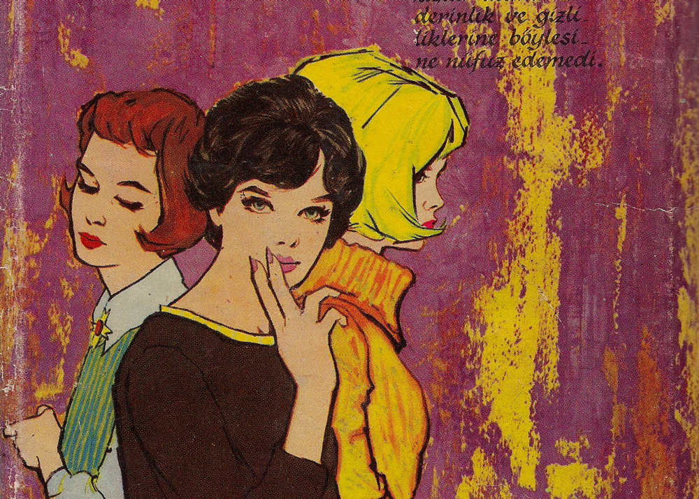 Erdem Tasdelen. The Curtain Sweeps Down