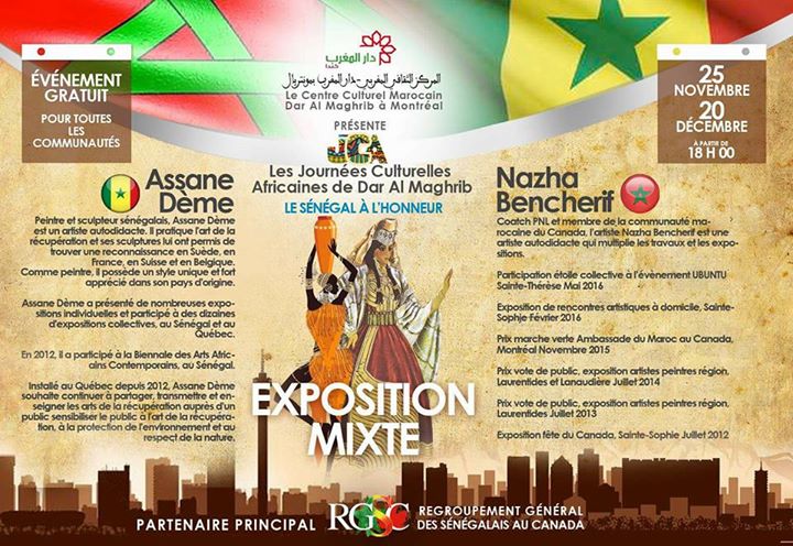 Exposition Mixte De M.Dèrme (Sénégal) Et Mme Benchrif (Maroc)