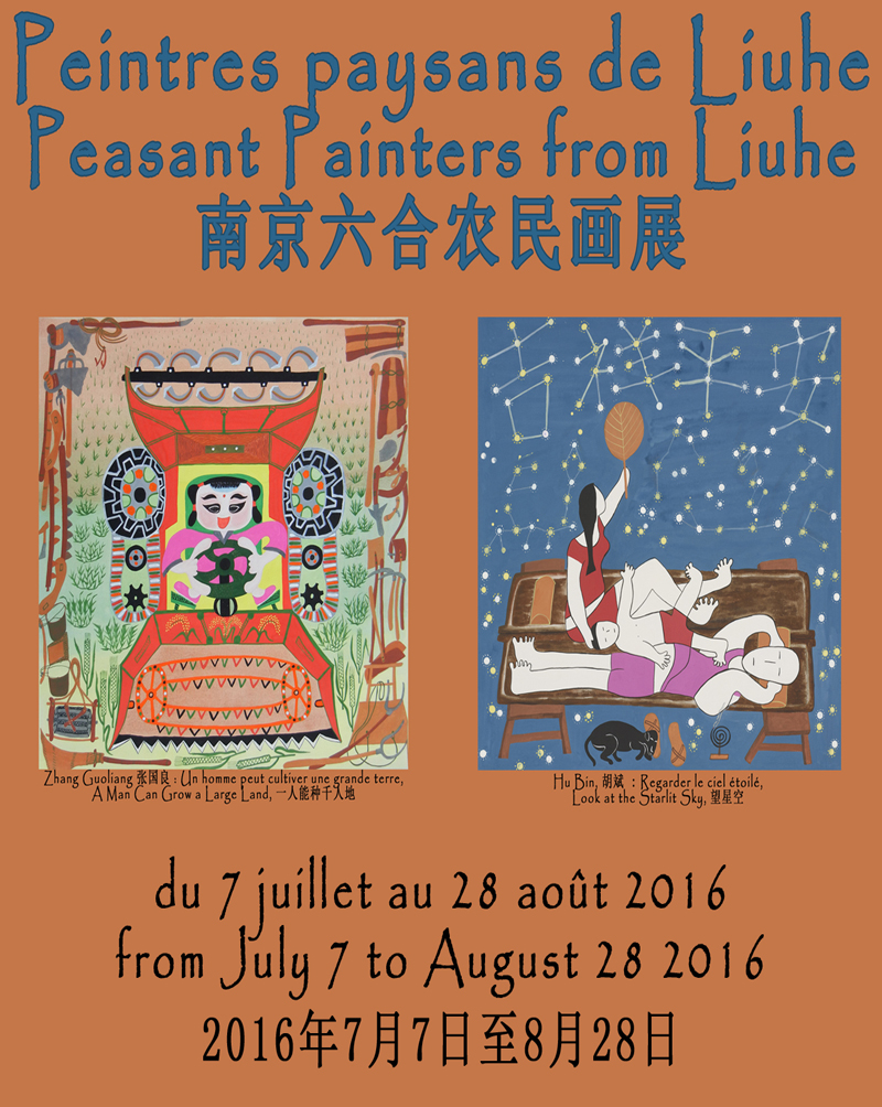 Exposition 'Peintres paysans de Liuhe' @ Musée des maîtres et artisans du Québec