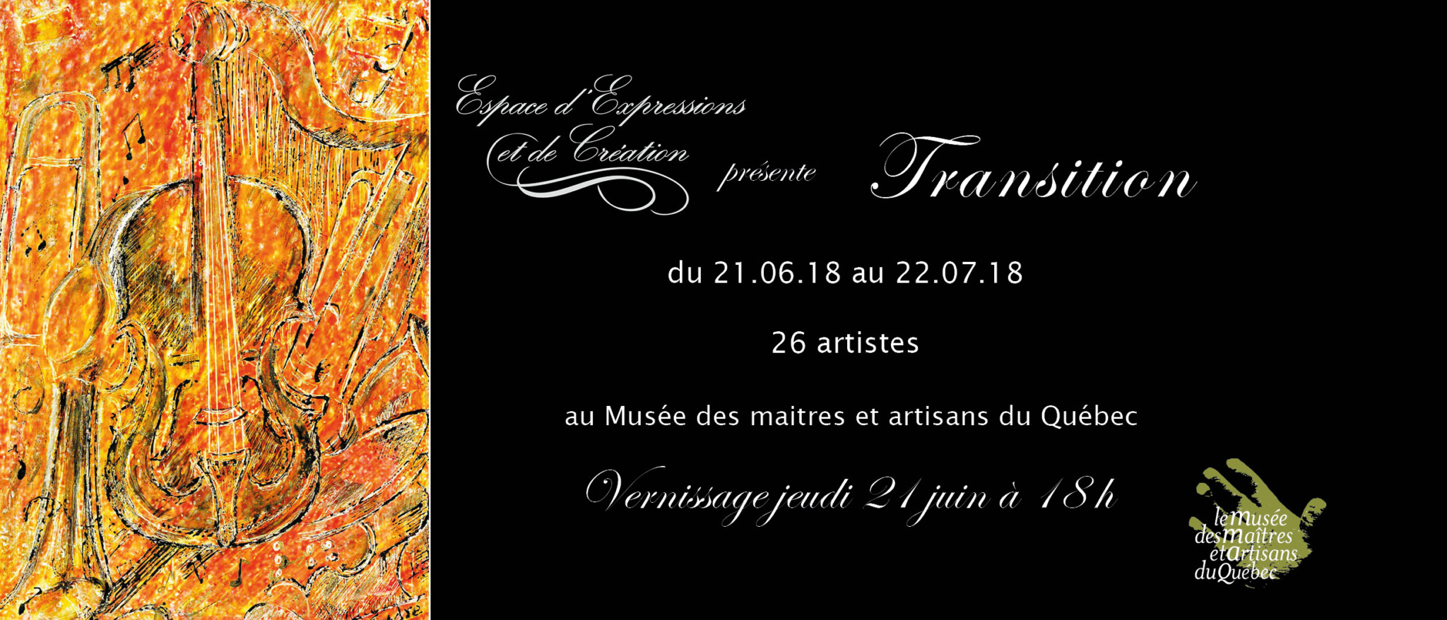 Exposition 'Transition' au Musée des maîtres et artisans du Québec