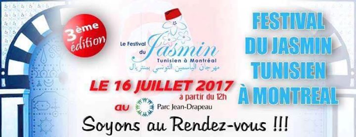 Festival du Jasmin Tunisien à Montreal