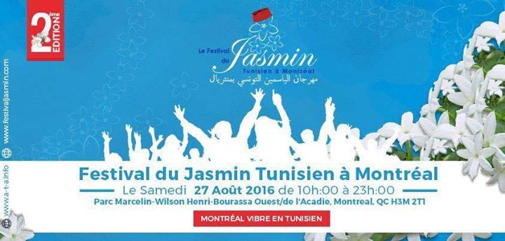 Festival du Jasmin Tunisien à Montreal - Édition 2016