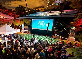 Festival International du Film de Freeski (iF3)