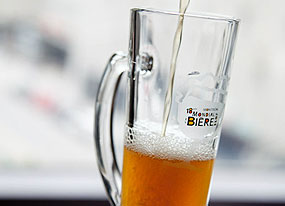 Festival Mondial de la bière