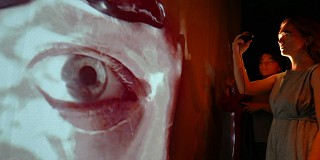 Festival Phénomena - Jesse Orr + Nadia Myre & Johanna Nutter