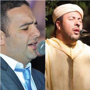 FSM 2015 - Fusion d'Orient & Ondes Sacrées