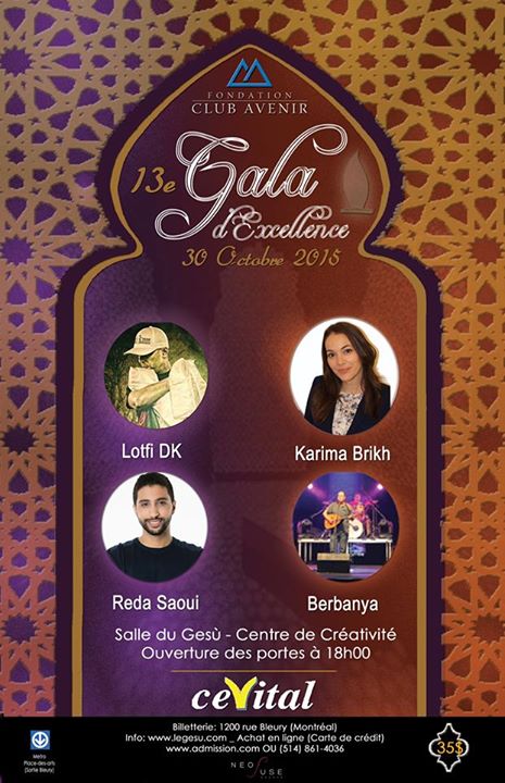 Gala d'Excellence 2015 de la Fondation Club Avenir