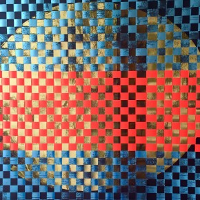 Galerie Gora présente une exposition solo de l'artiste péruvienne Maria Fe Florez Estrada du 12 juillet au 6 août.Vernissage le 13 juillet à 17hr