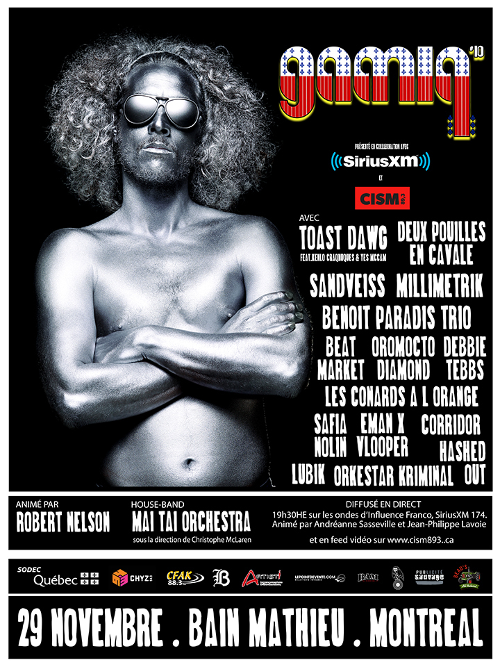 GAMIQ 2015 - 10e anniversaire!