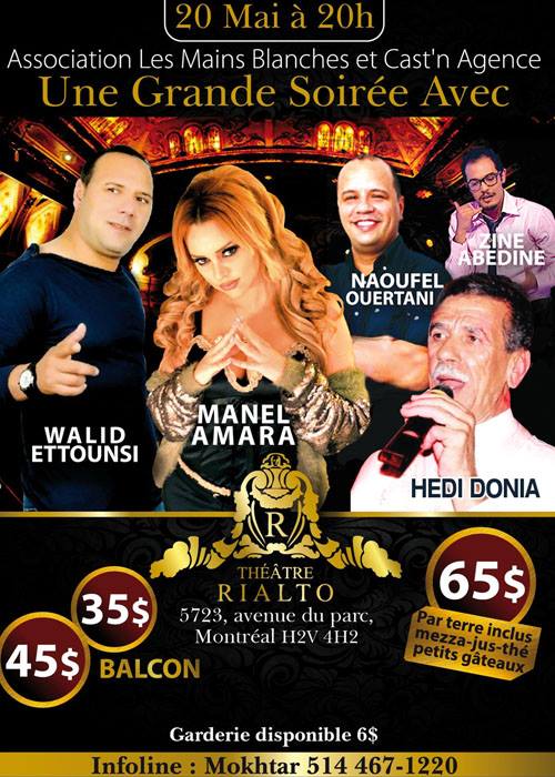 Grande Soirée Tunisienne au Rialto