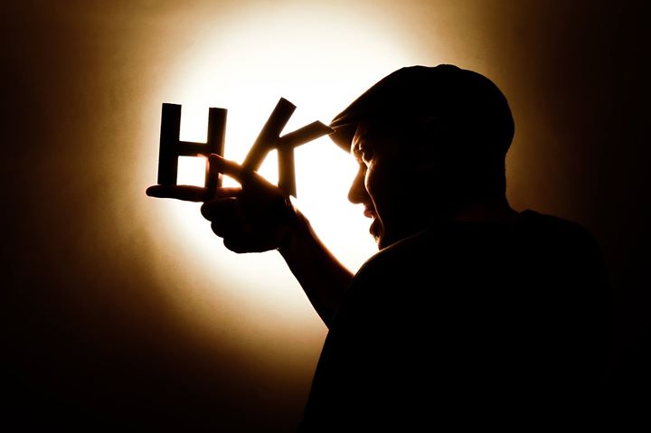 HK@La Petite Boîte Noire, Sherbrooke