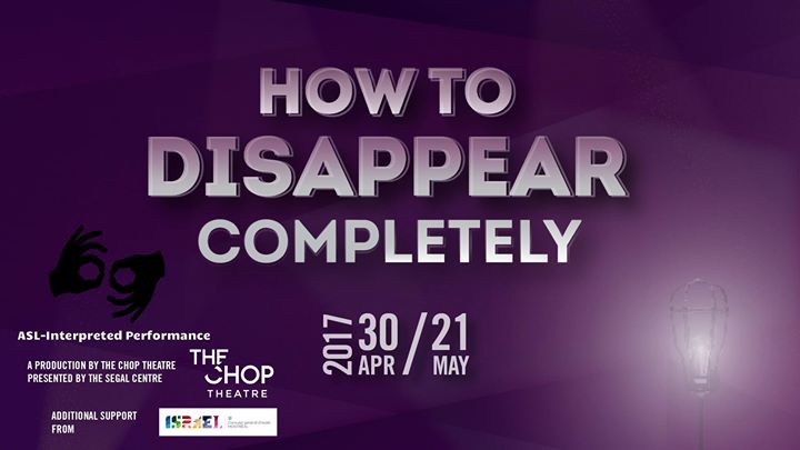 How to Disappear Completely - ASL-interpreted performance