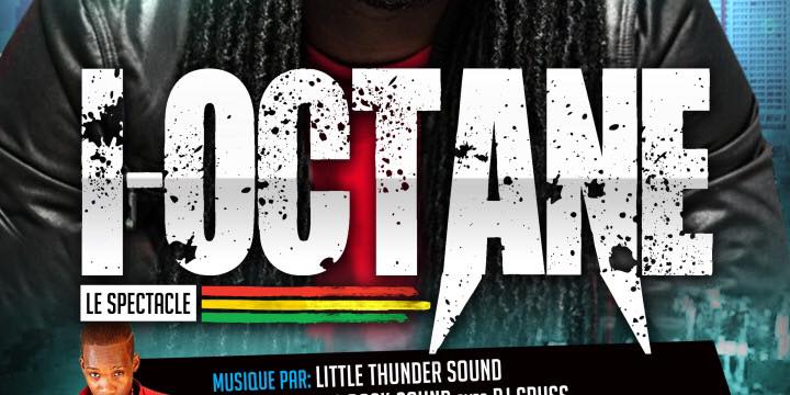 I-OCTANE