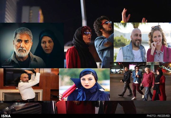 Iranian Movie Night in Montreal