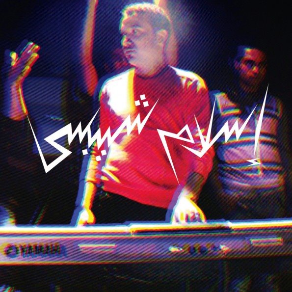 Islam Chipsy & EEK (Caire, Égypte)