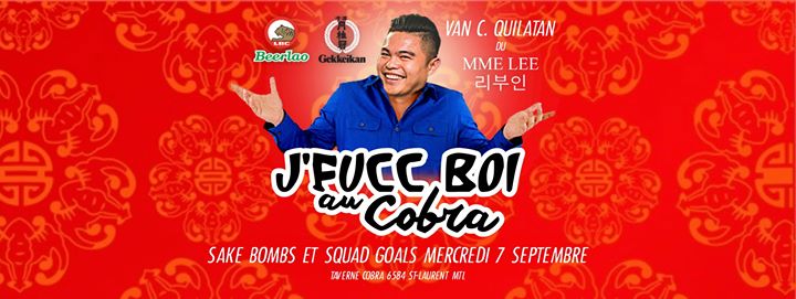 J'FUCC BOI AU COBRA