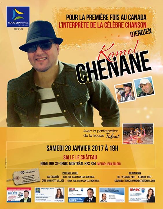 Kamel Chenane à Montréal