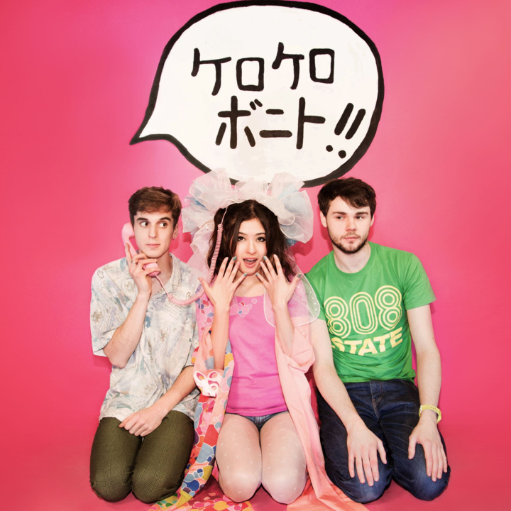 Kero Kero Bonito
