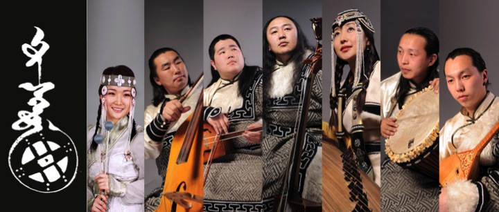 KHUSUGTUN en tournée canadienne