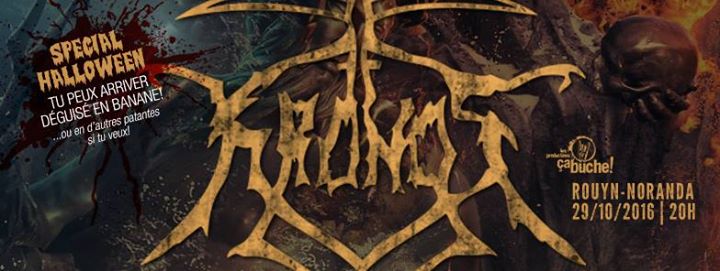 Kronos (France), Démence et Away To Die