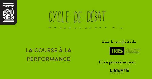 La course à la performance