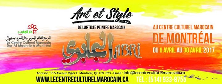 La Maison du Maroc Reçoit L'exposition "Art & Style" De L'Artiste JABRI