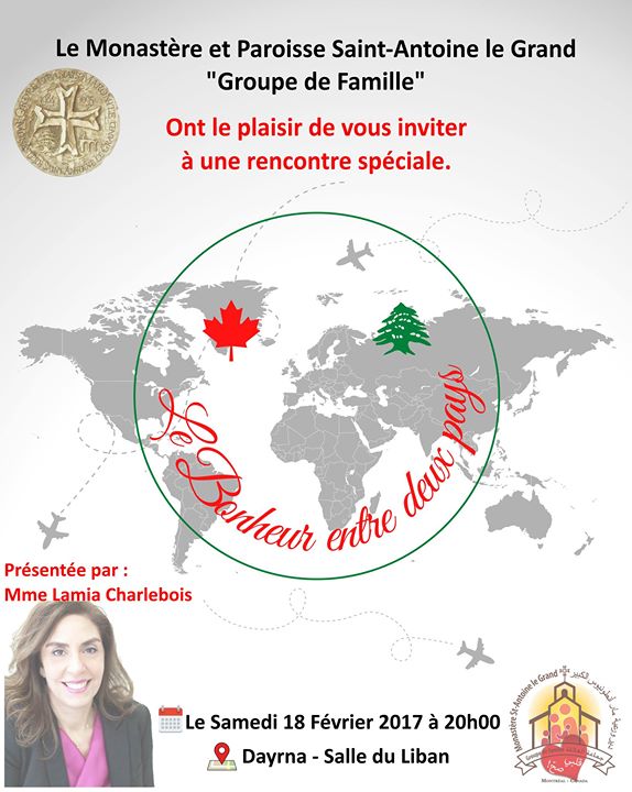 Le Bonheur entre deux pays