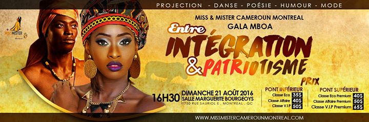 Le Gala MBOA I Miss & Mister Cameroun Montréal - 2016