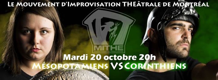 Le MITHE: Mésopotamiens (Jaune) VS Corinthiens (Vert)
