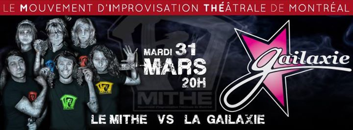 Le MITHE reçoit la Gailaxie