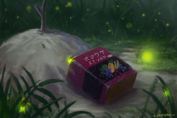 Le Tombeau des lucioles