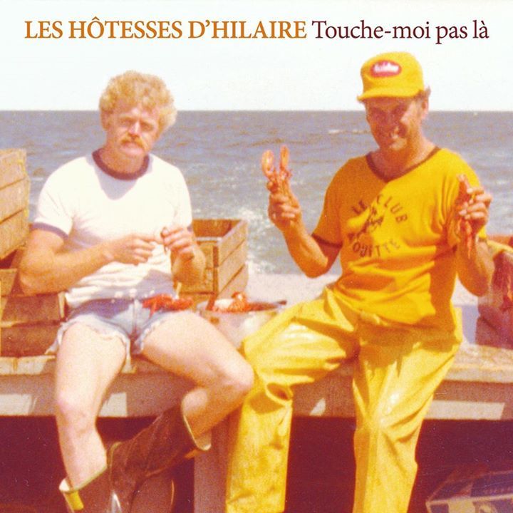 Les Hôtesses d'Hilaire
