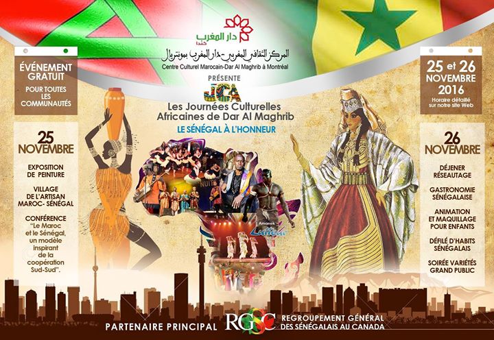 Les Journées Culturelles Africaines De Dar Al Maghrib 2016