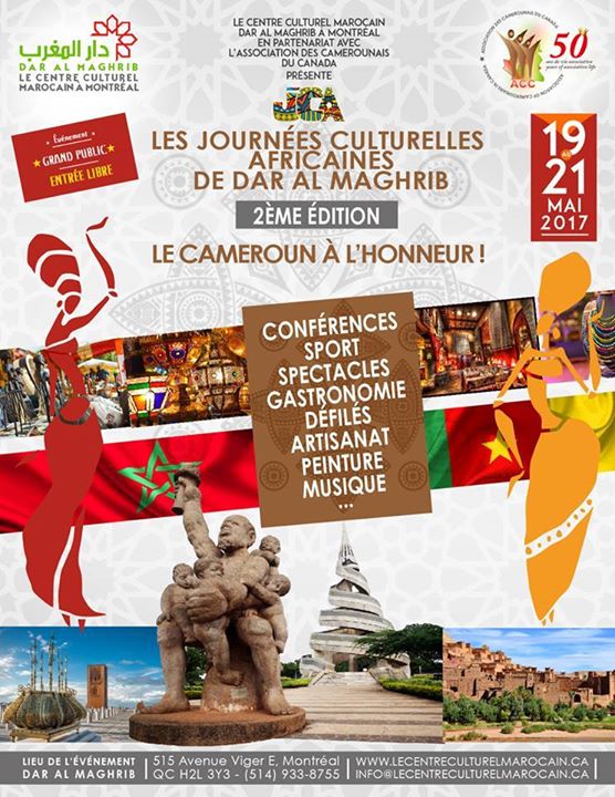Les Journées Culturelles Africaines ; Le Cameroun à l'honneur