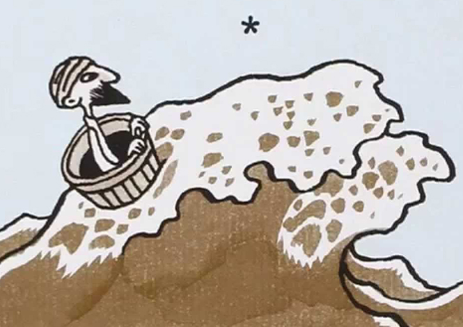 Les malices de Nasreddine