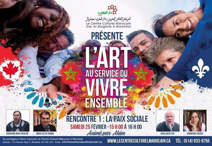 Les Rencontres De L'art Au Service Du Vivre Ensemble À Dar Al Maghrib