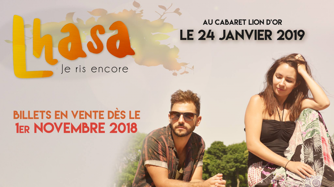 Lhasa - je ris encore, Avec Eloisa Cervantes et Max Desbiens Tremblay