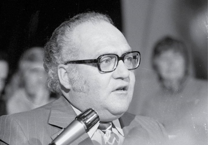 Louis Laberge 1924-2002 - Série Figures marquantes