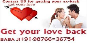 Love Vashikaran Specialist~baba ji ,+919876636754--india