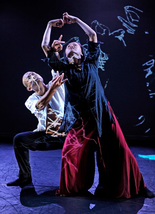 Made in China - Wen Wei Dance (Vancouver)