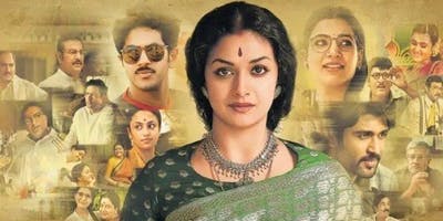 Mahanati movie in Montreal