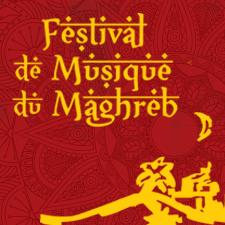 « Mon frère » - Festival du Maghreb