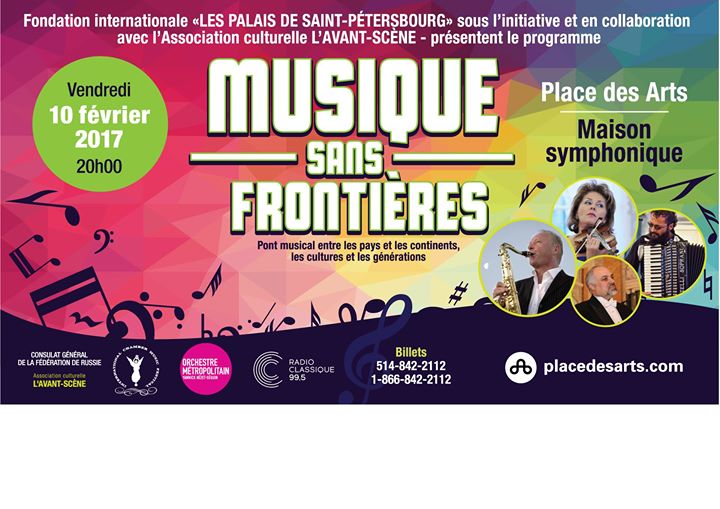Music without borders