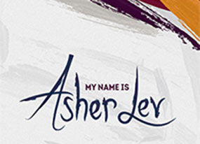 My Name is Asher Lev