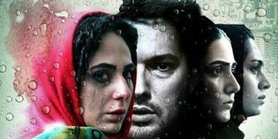 I am not Salvador (من سالوادرنیستم)