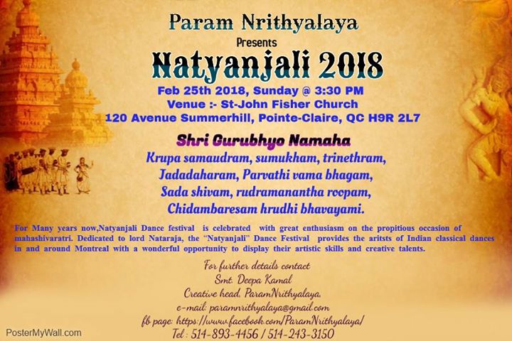 Natyanjali 2018