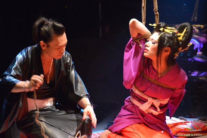 Nawashi Kanna & Kagura Workshop, Presented by Tension