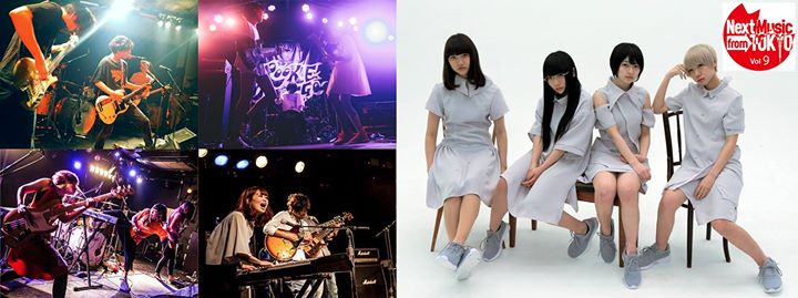 Next Music from Tokyo vol 9 (Divan Orange)